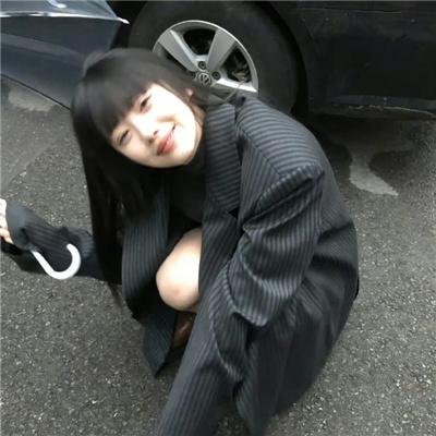 不孝子